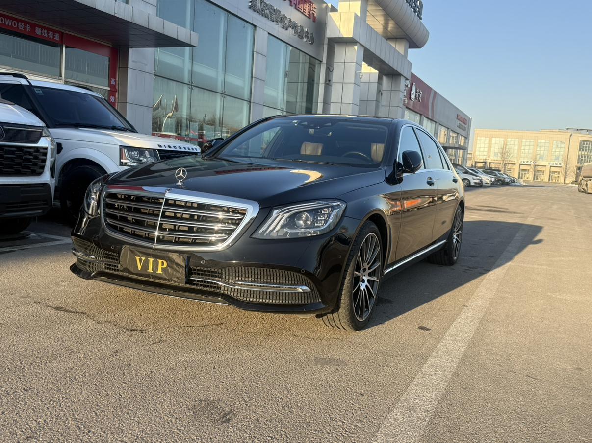 Mercedes-Benz S-Класс 2018 thumb 8