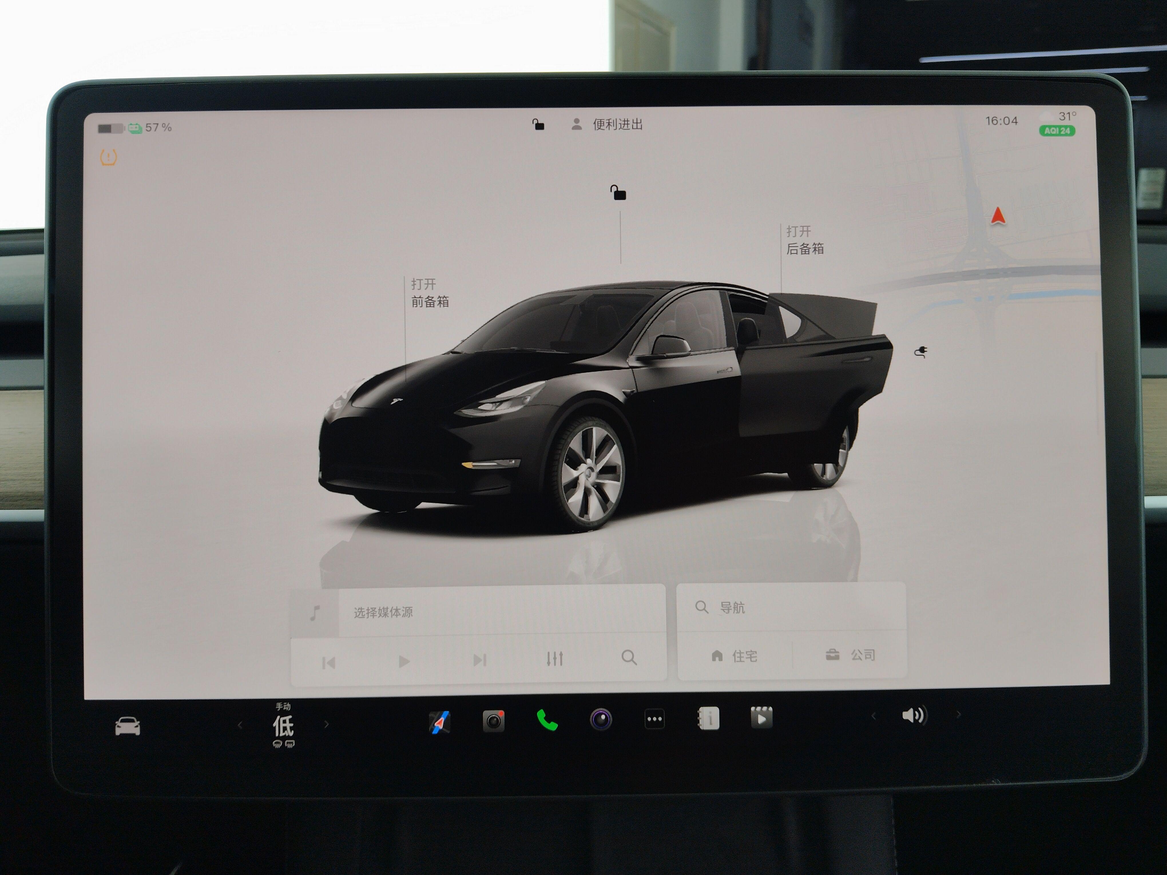 Tesla Model Y 2022 thumb 6