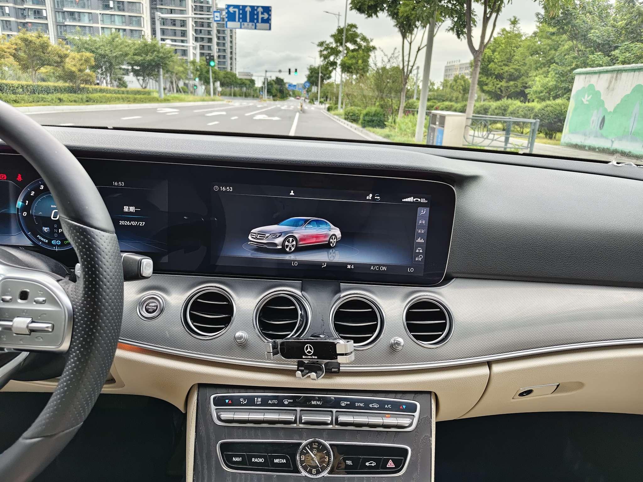Mercedes-Benz E-Класс 2019 thumb 6