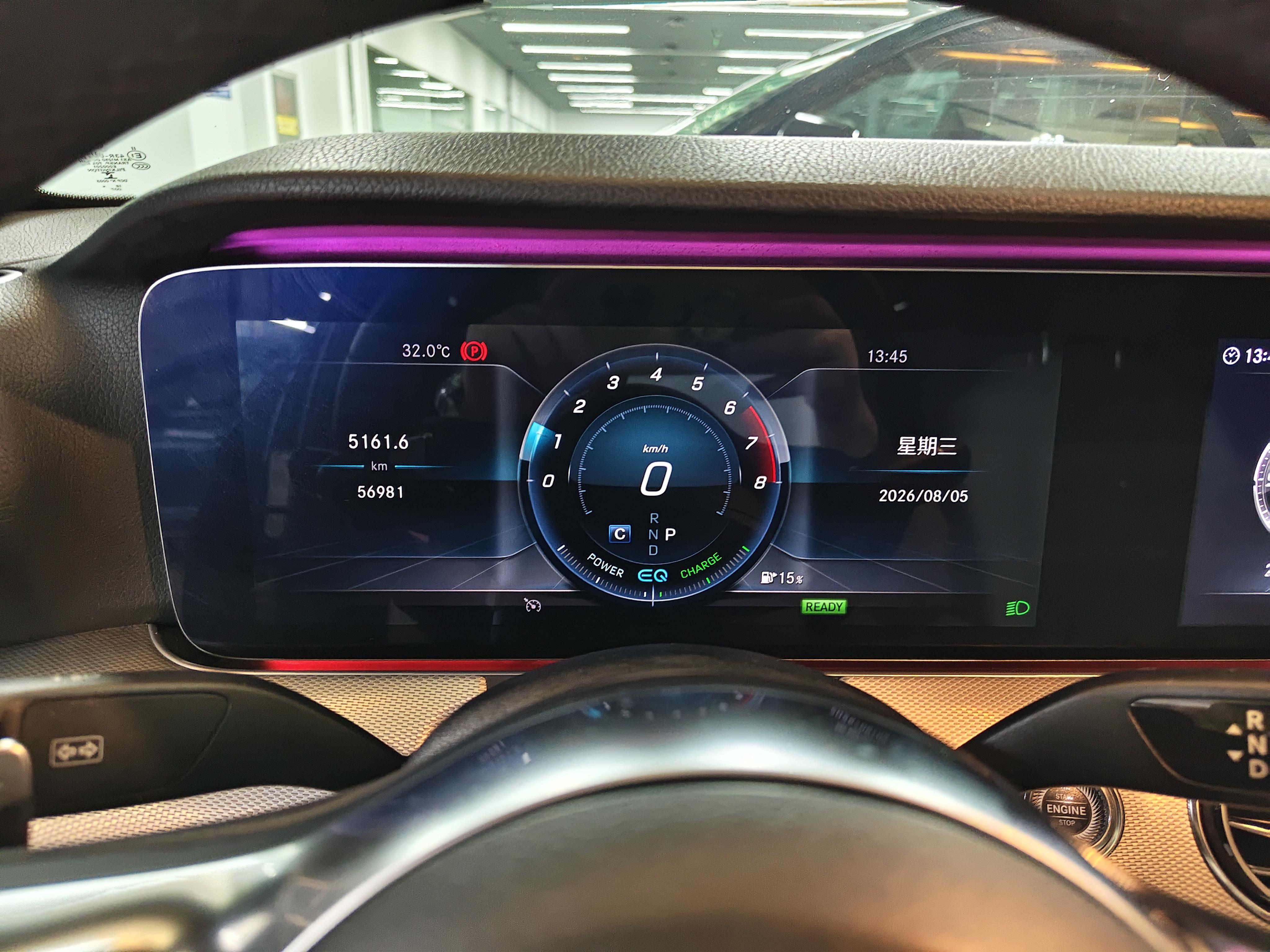 Mercedes-Benz E-Класс 2019 thumb 8