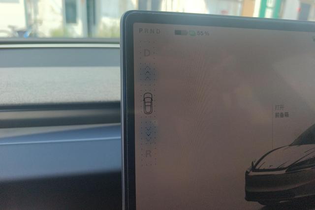 Tesla Model 3 2023 thumb 12