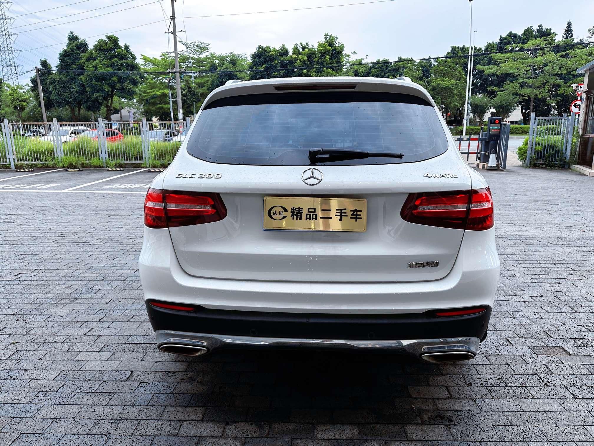 Mercedes-Benz GLC 2016 thumb 4