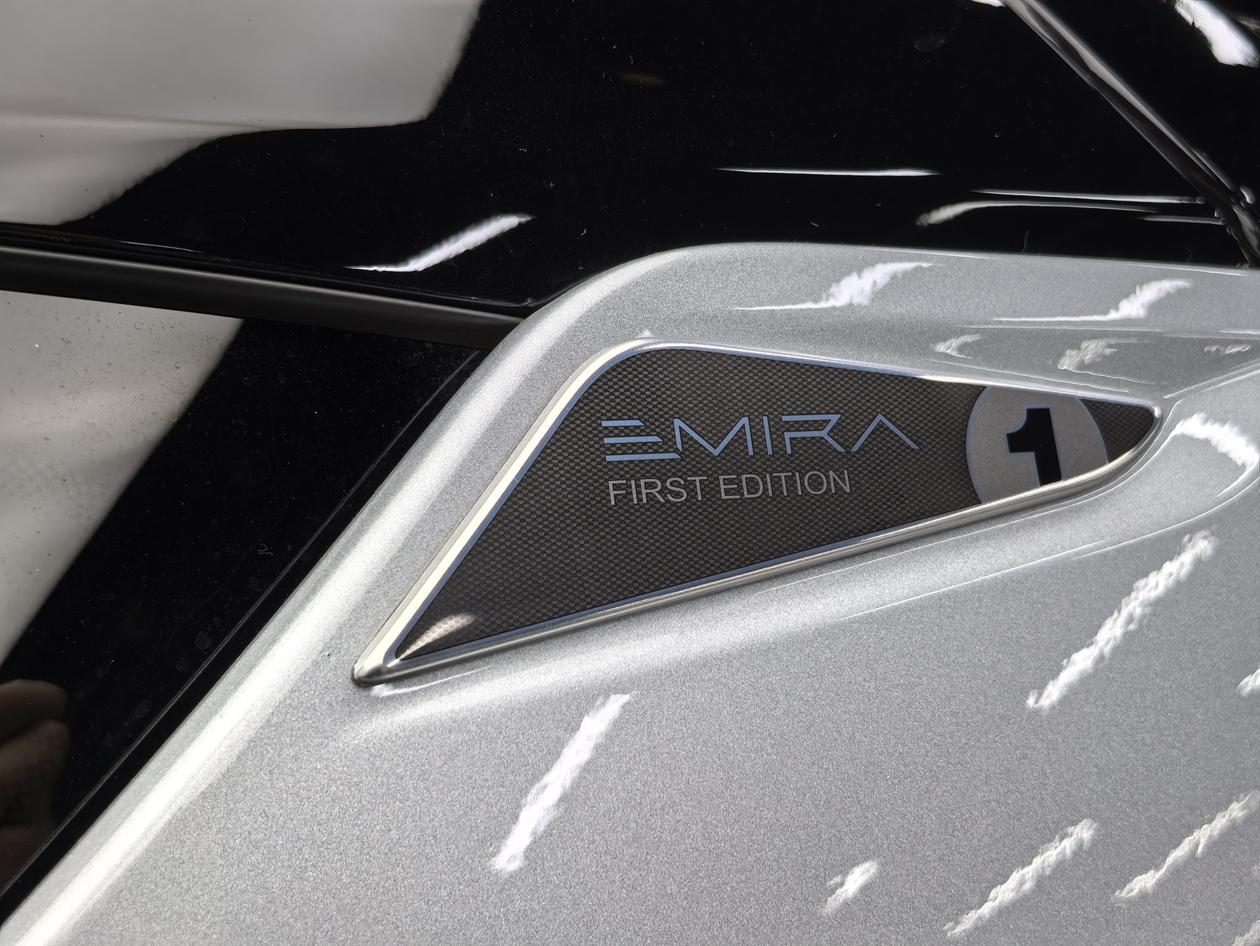 Lotus Emira 2022 thumb 5