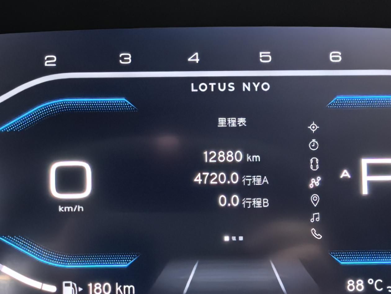 Lotus Emira 2022 thumb 12