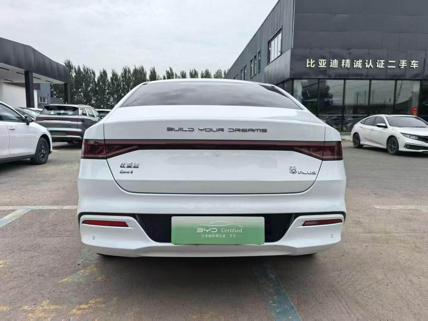 BYD Qin 2024 thumb 3