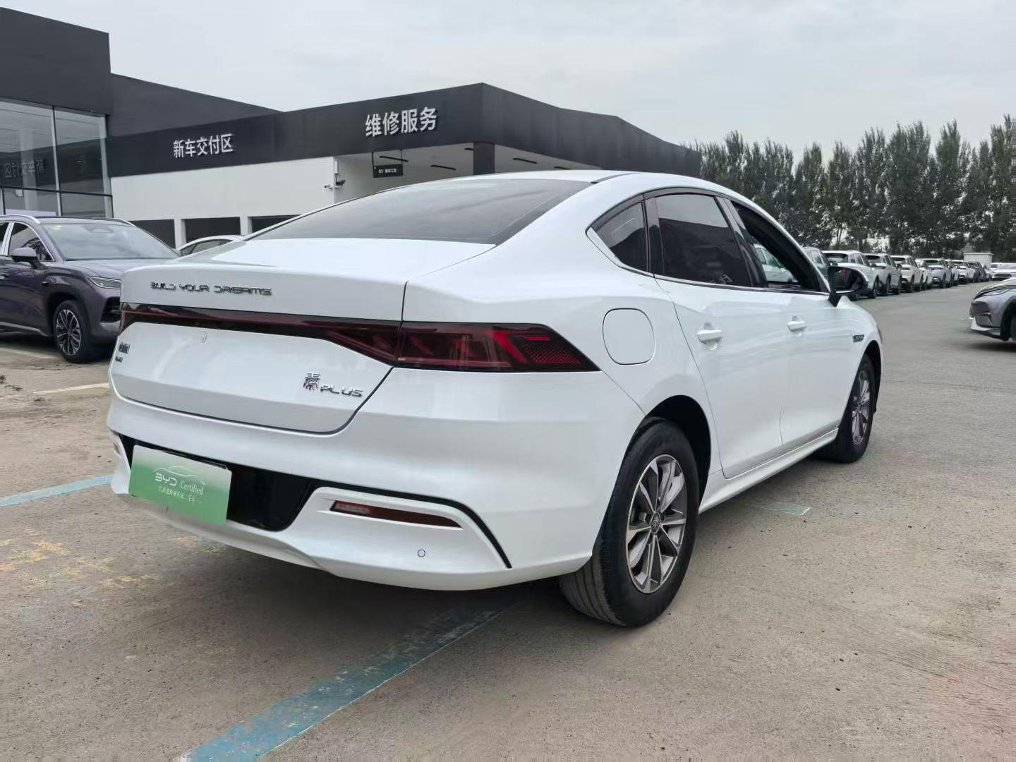 BYD Qin 2024 thumb 4
