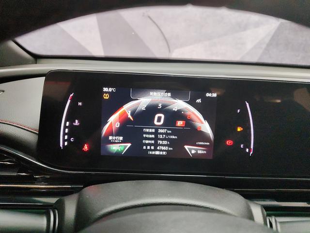 GAC TRUMPCHI 2023 thumb 5
