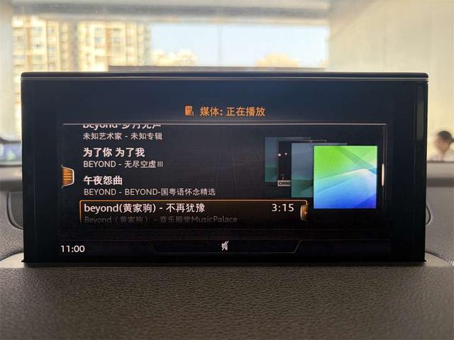 Audi Q7 2019 thumb 8