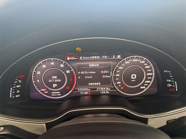 Audi Q7 2019 thumb 10
