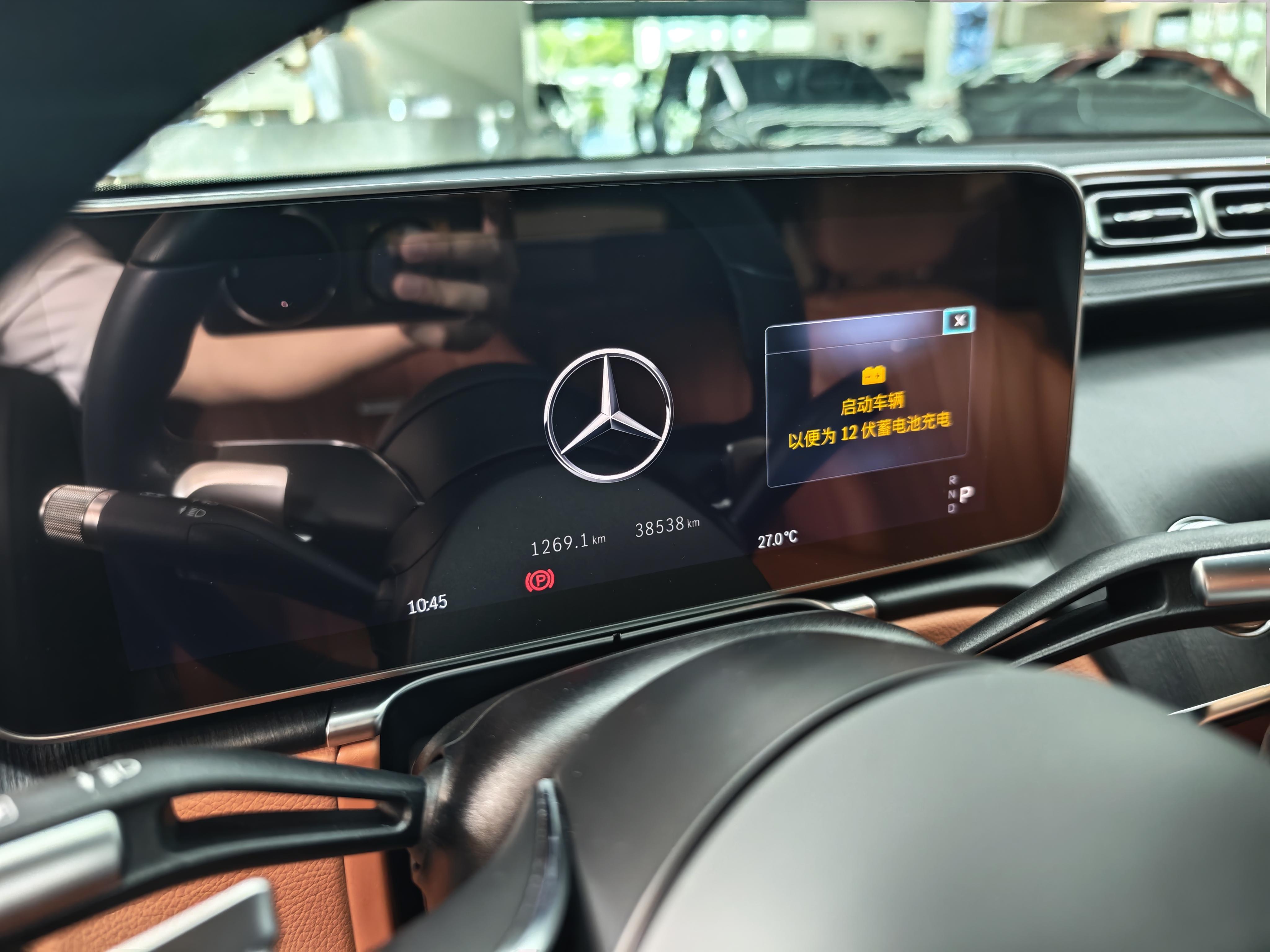Mercedes-Benz S-Класс 2022 thumb 3