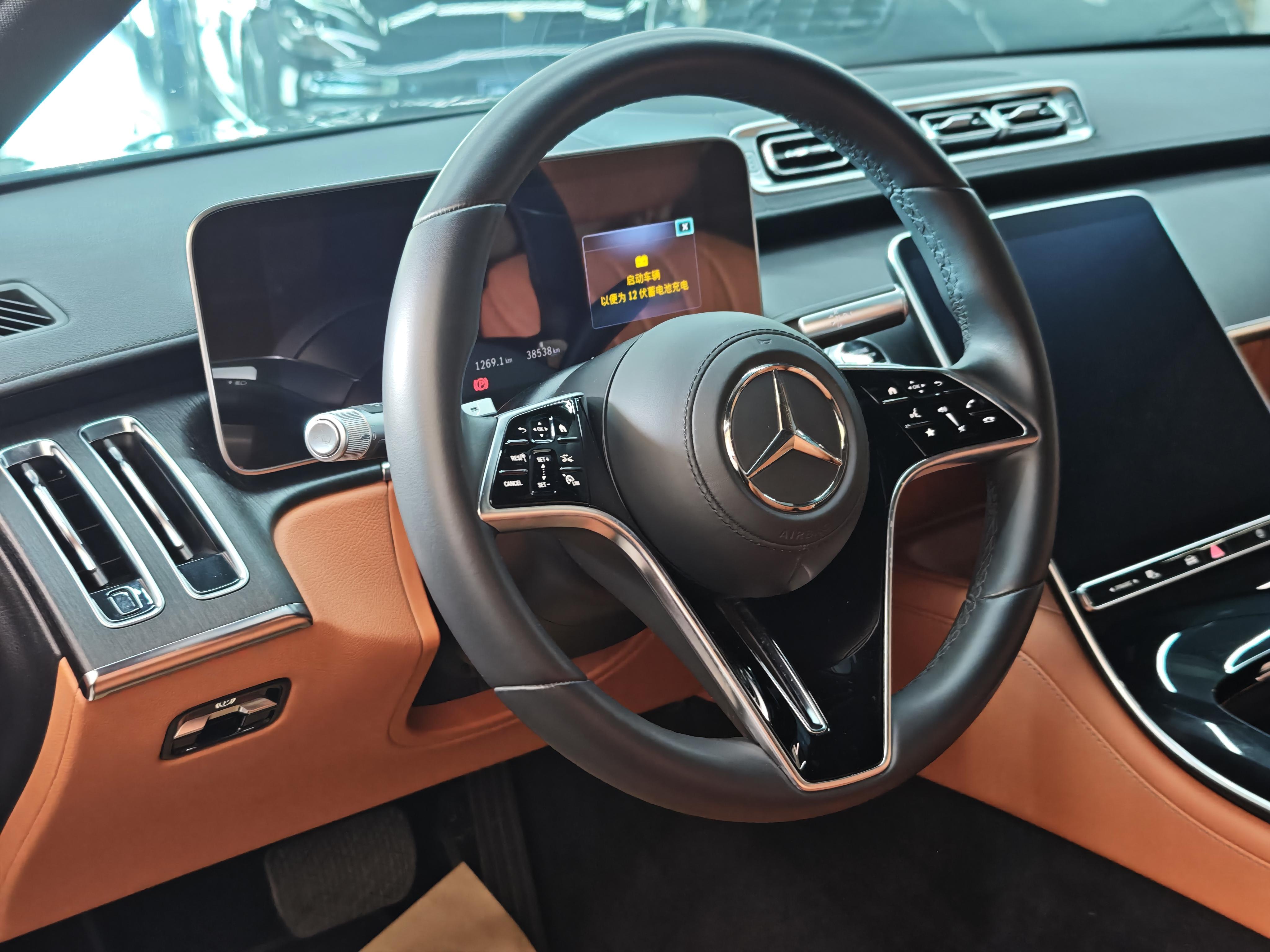 Mercedes-Benz S-Класс 2022 thumb 4