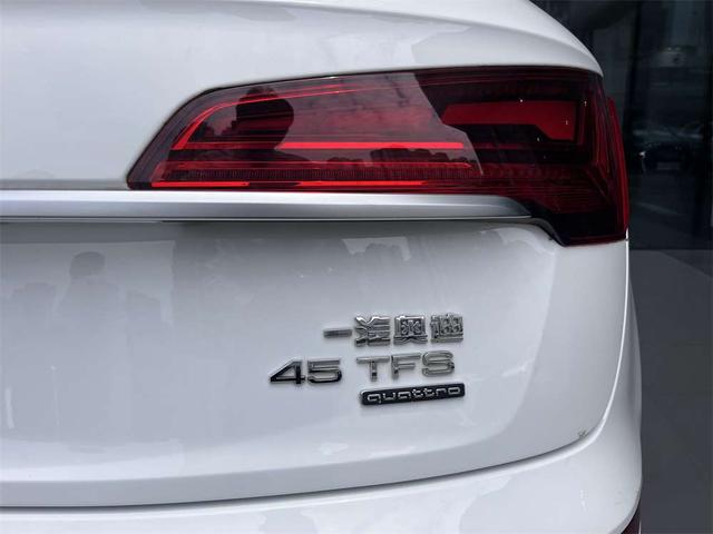 Audi Q5 2022 thumb 6