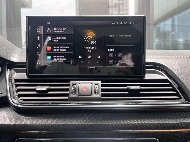 Audi Q5 2022 thumb 8