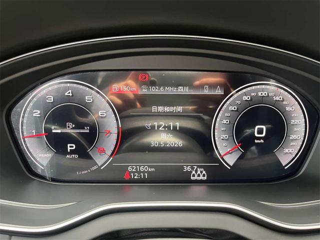 Audi Q5 2022 thumb 11