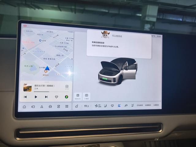Lixiang (Li Auto) i6 2025 thumb 4