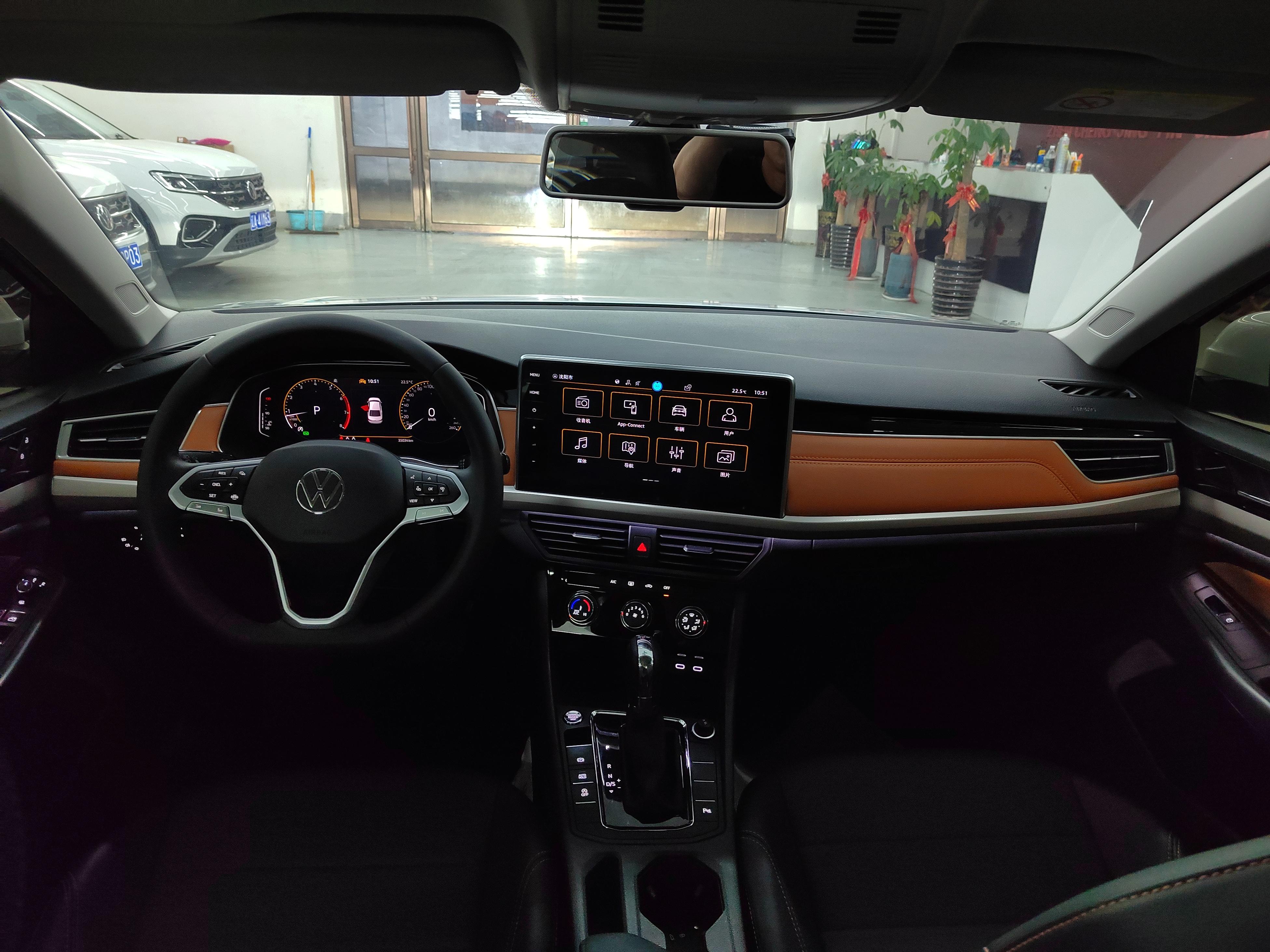 Volkswagen Bora 2023 thumb 9