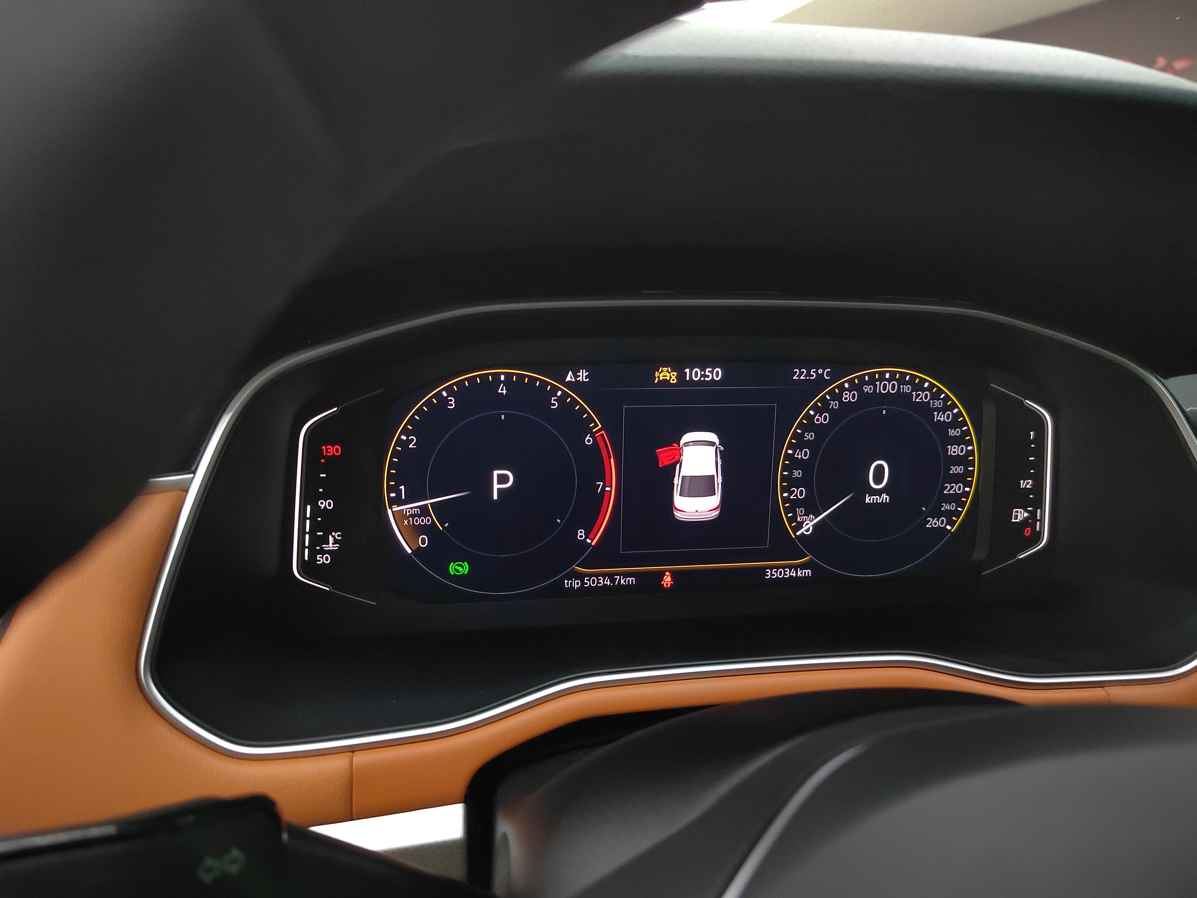 Volkswagen Bora 2023 thumb 10