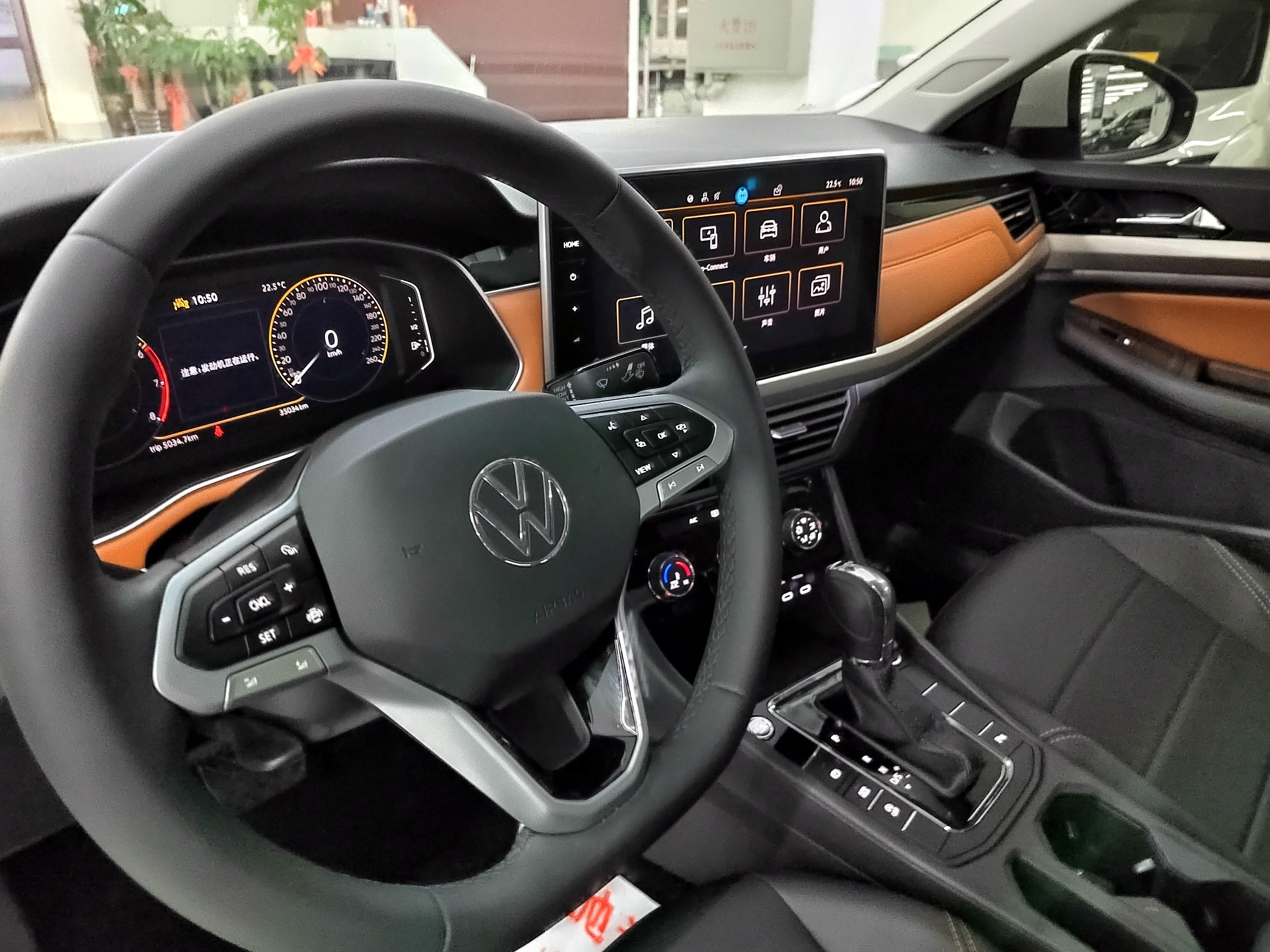 Volkswagen Bora 2023 thumb 11