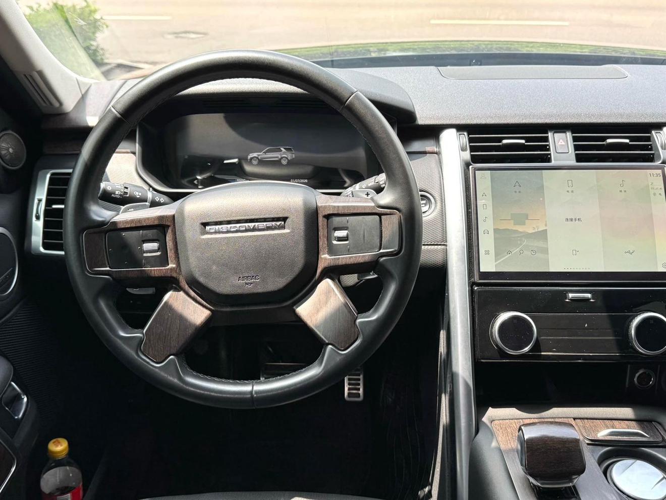 Land Rover Discovery 2023 thumb 6
