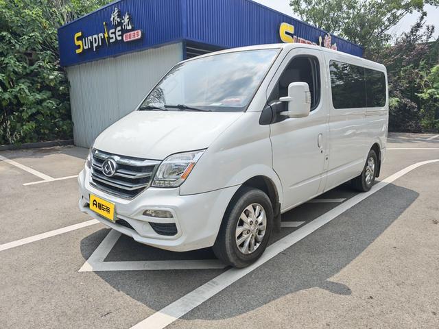 Maxus V80 2021 thumb 3
