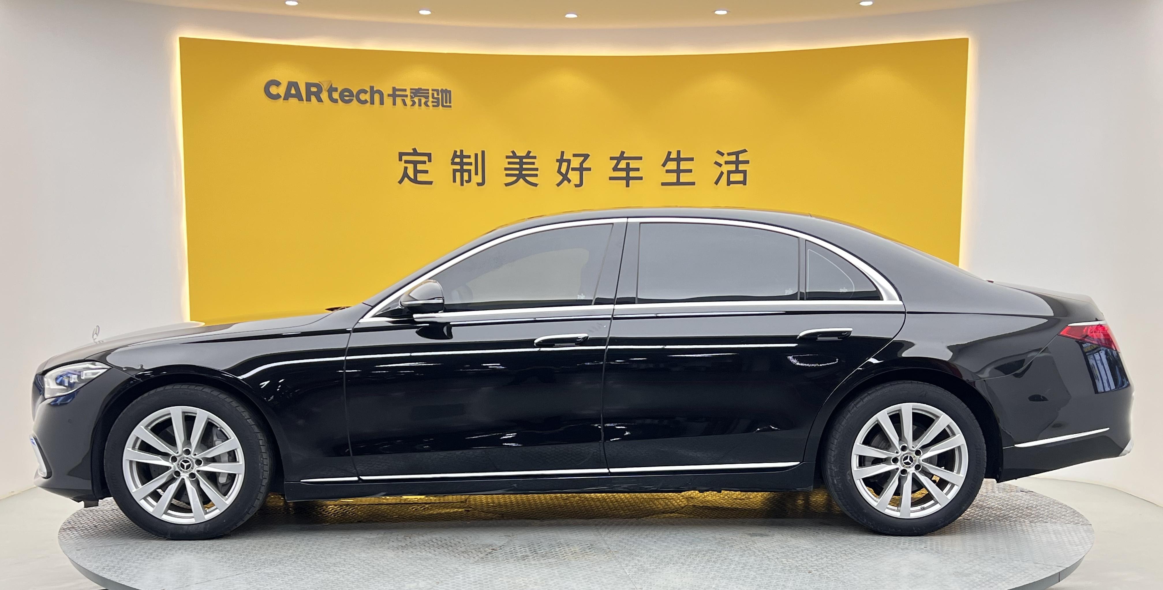 Mercedes-Benz S-Класс 2023 thumb 2