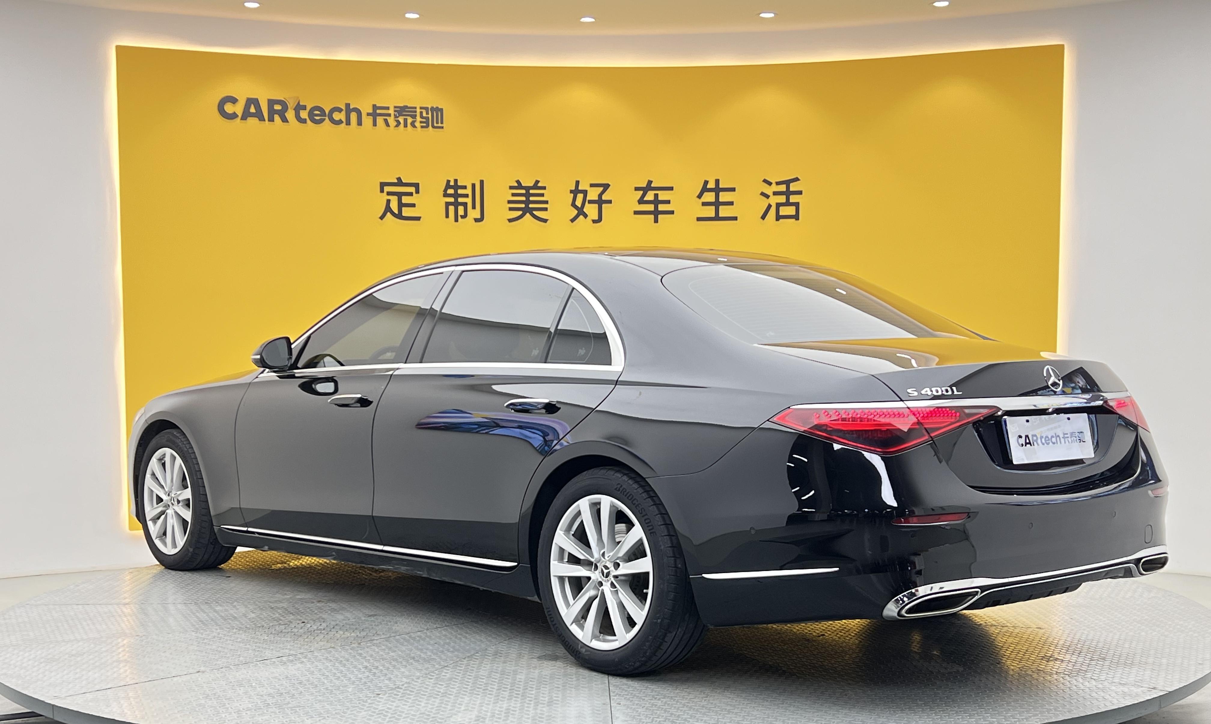 Mercedes-Benz S-Класс 2023 thumb 3