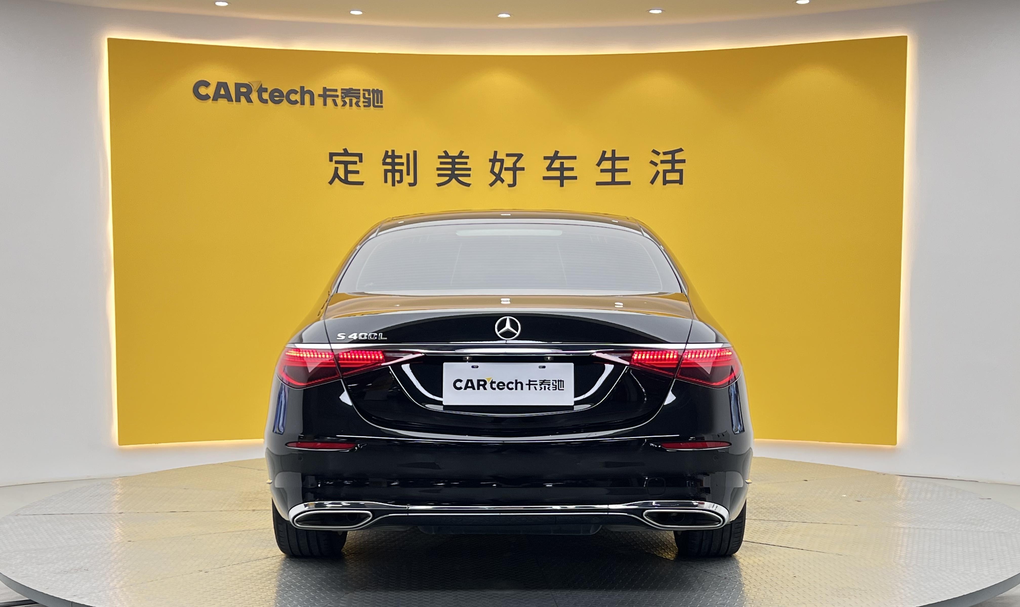 Mercedes-Benz S-Класс 2023 thumb 4