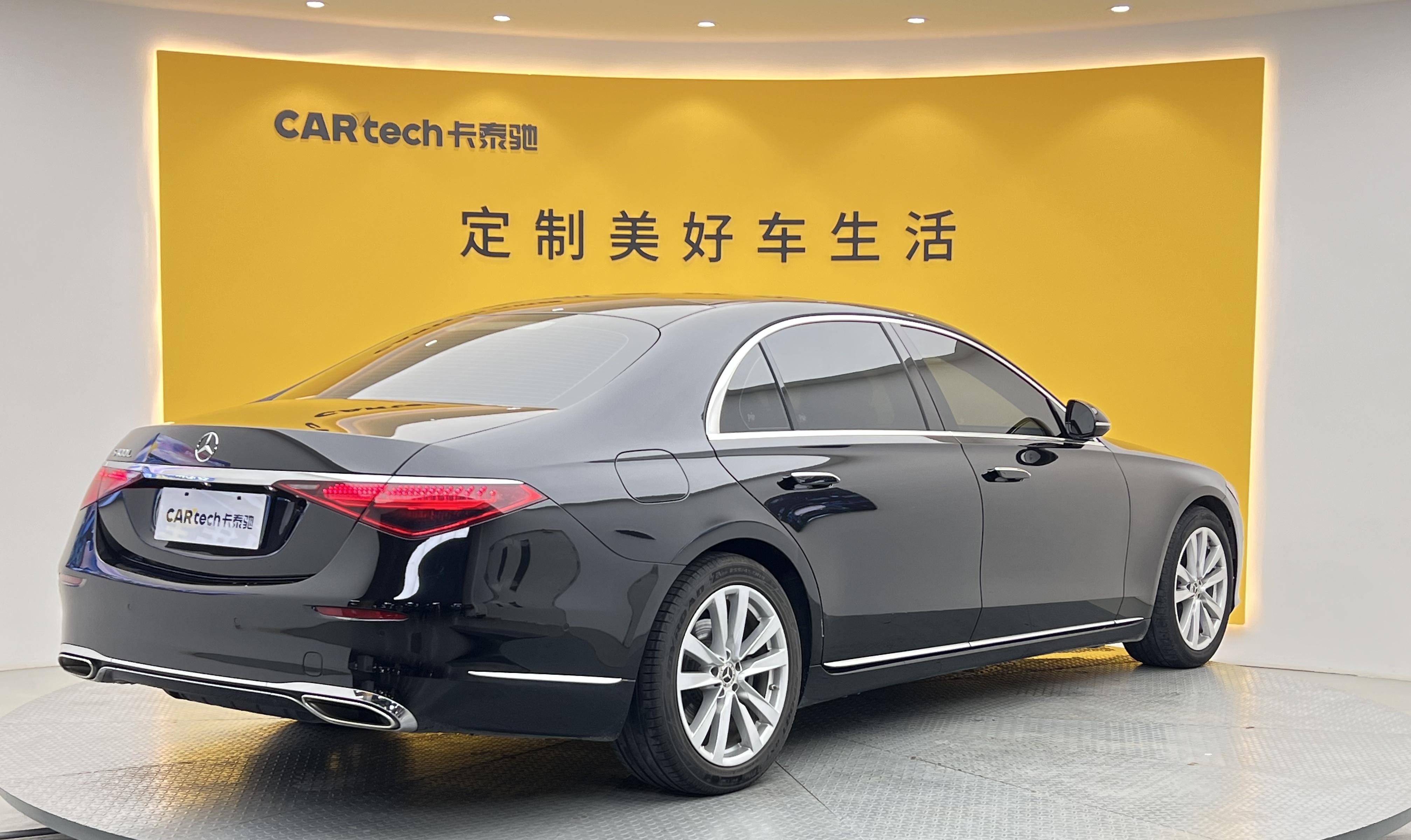 Mercedes-Benz S-Класс 2023 thumb 5