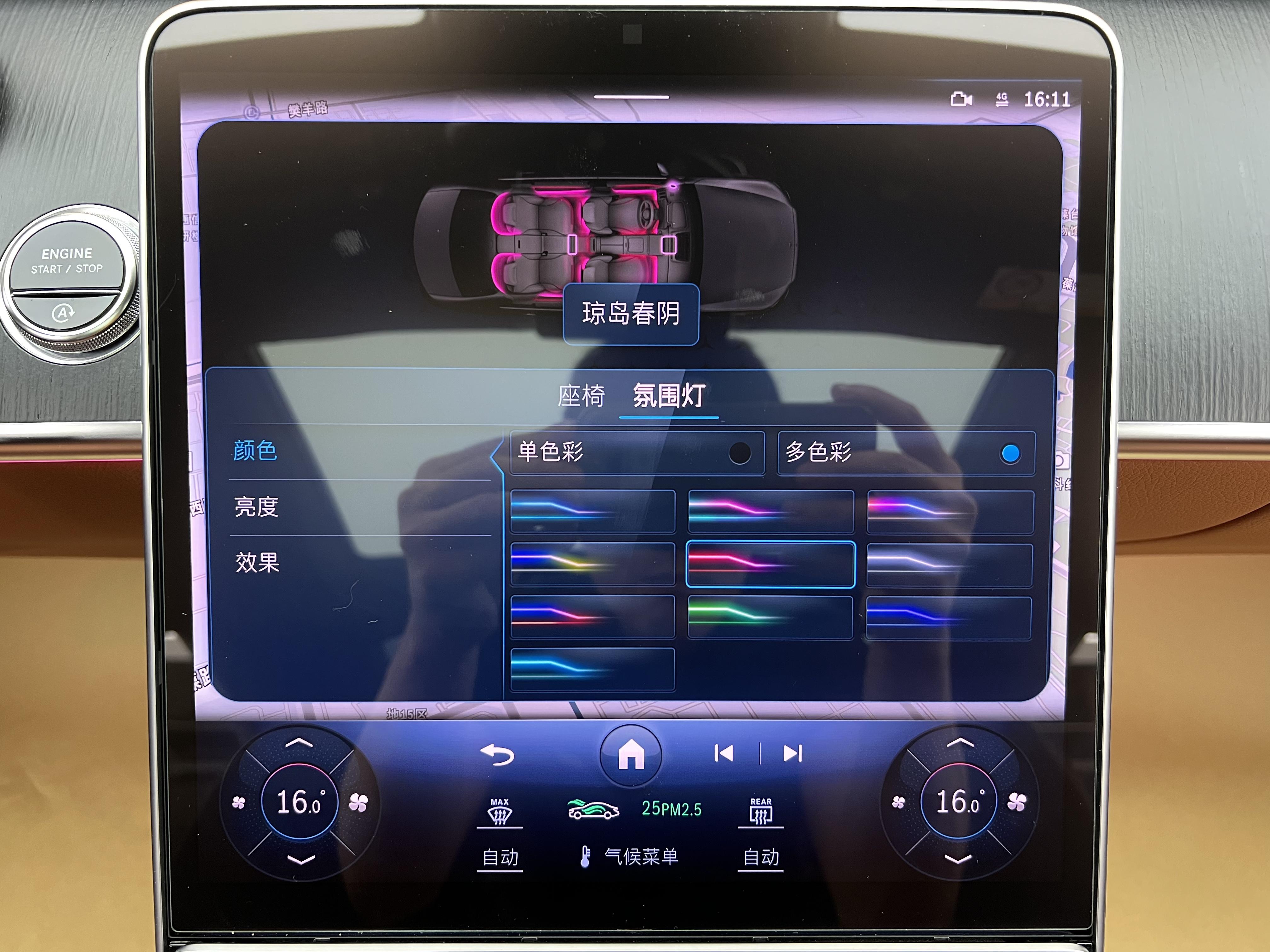Mercedes-Benz S-Класс 2023 thumb 9