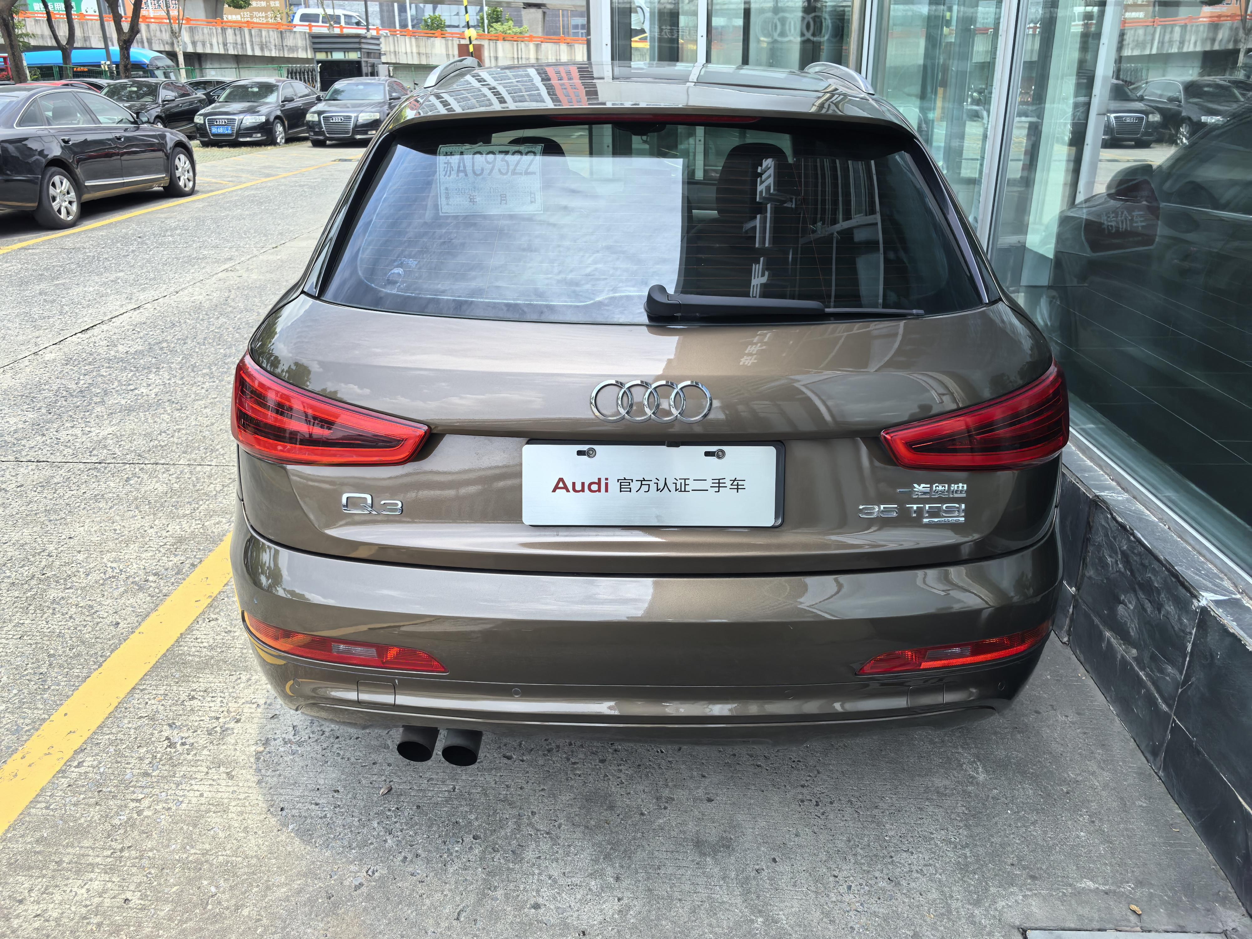 Audi Q3 2015 thumb 3