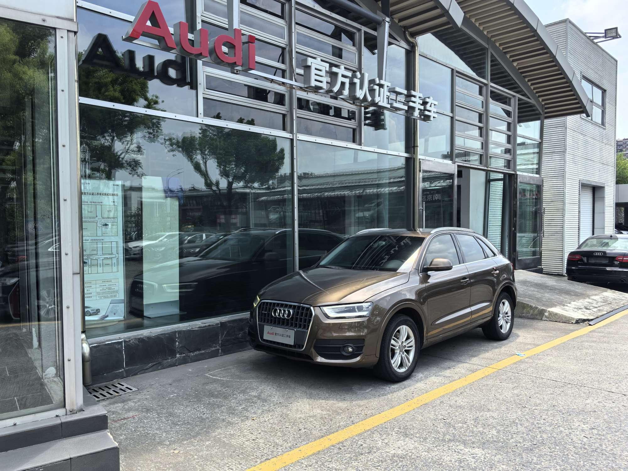 Audi Q3 2015 thumb 4