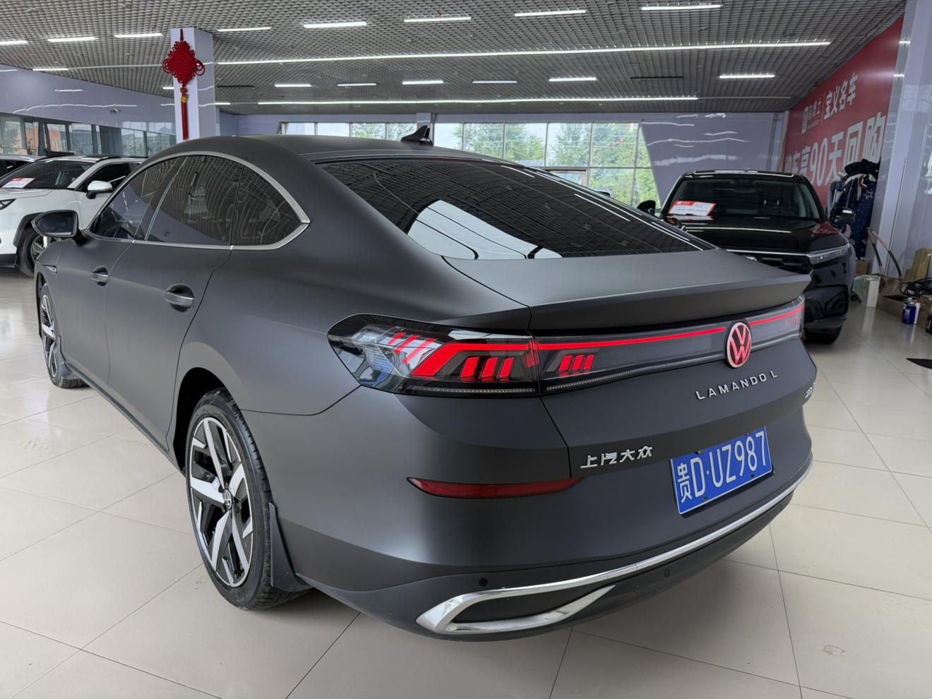 Volkswagen Lamando 2023 thumb 2