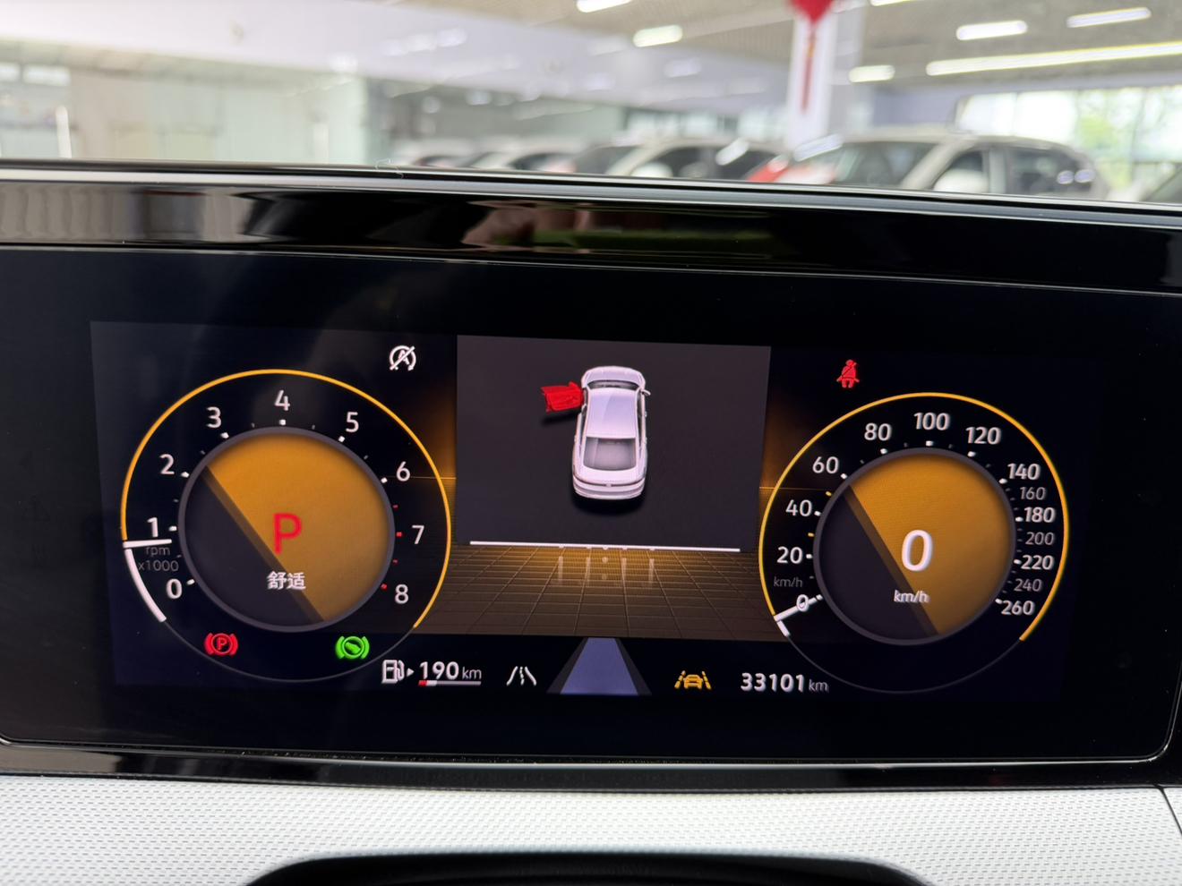 Volkswagen Lamando 2023 thumb 12