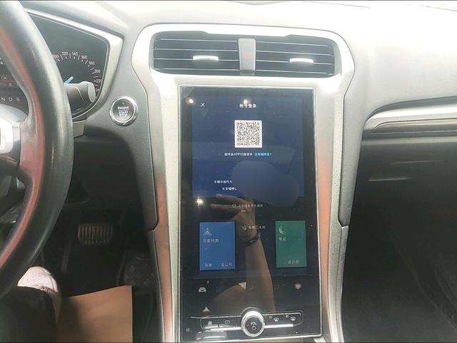 Ford Mondeo 2020 thumb 3