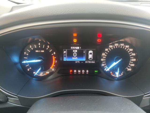 Ford Mondeo 2020 thumb 5