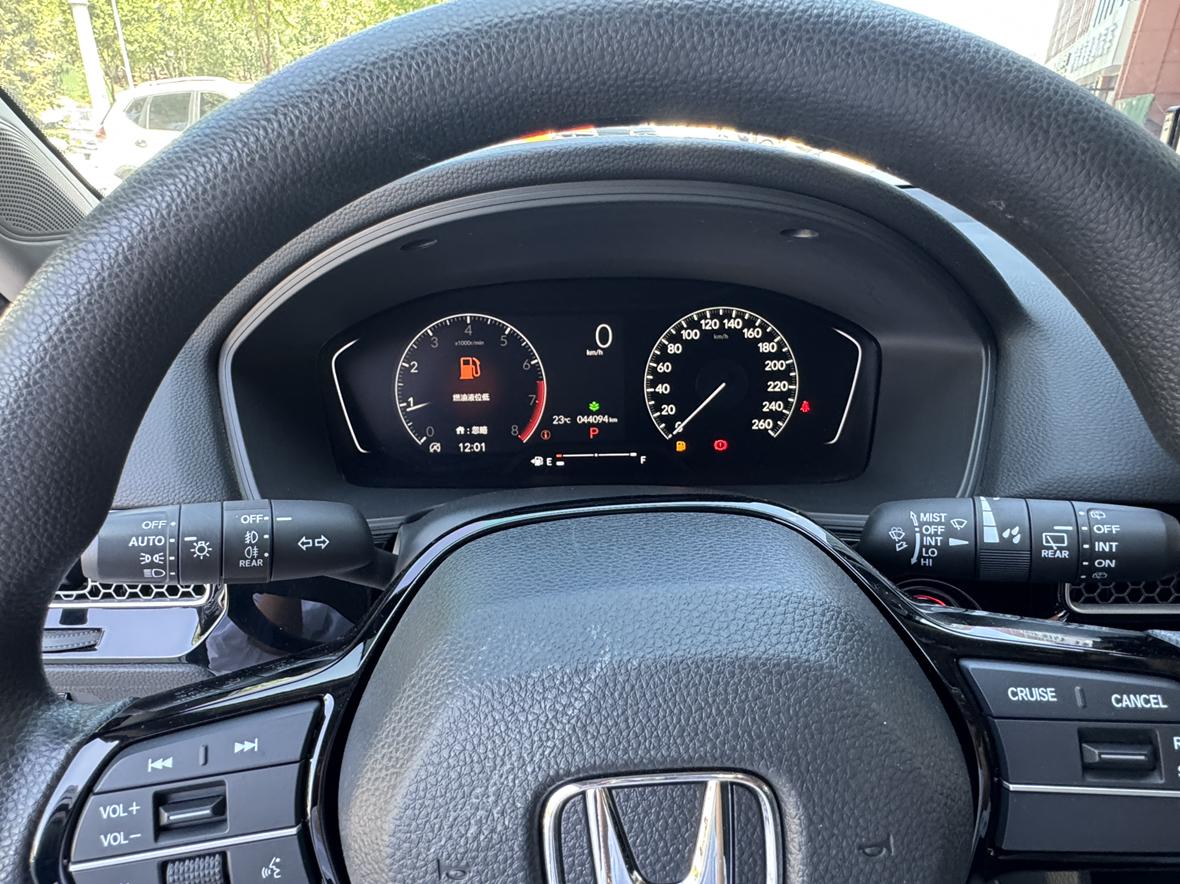 Honda Civic Ferio 2023 thumb 10