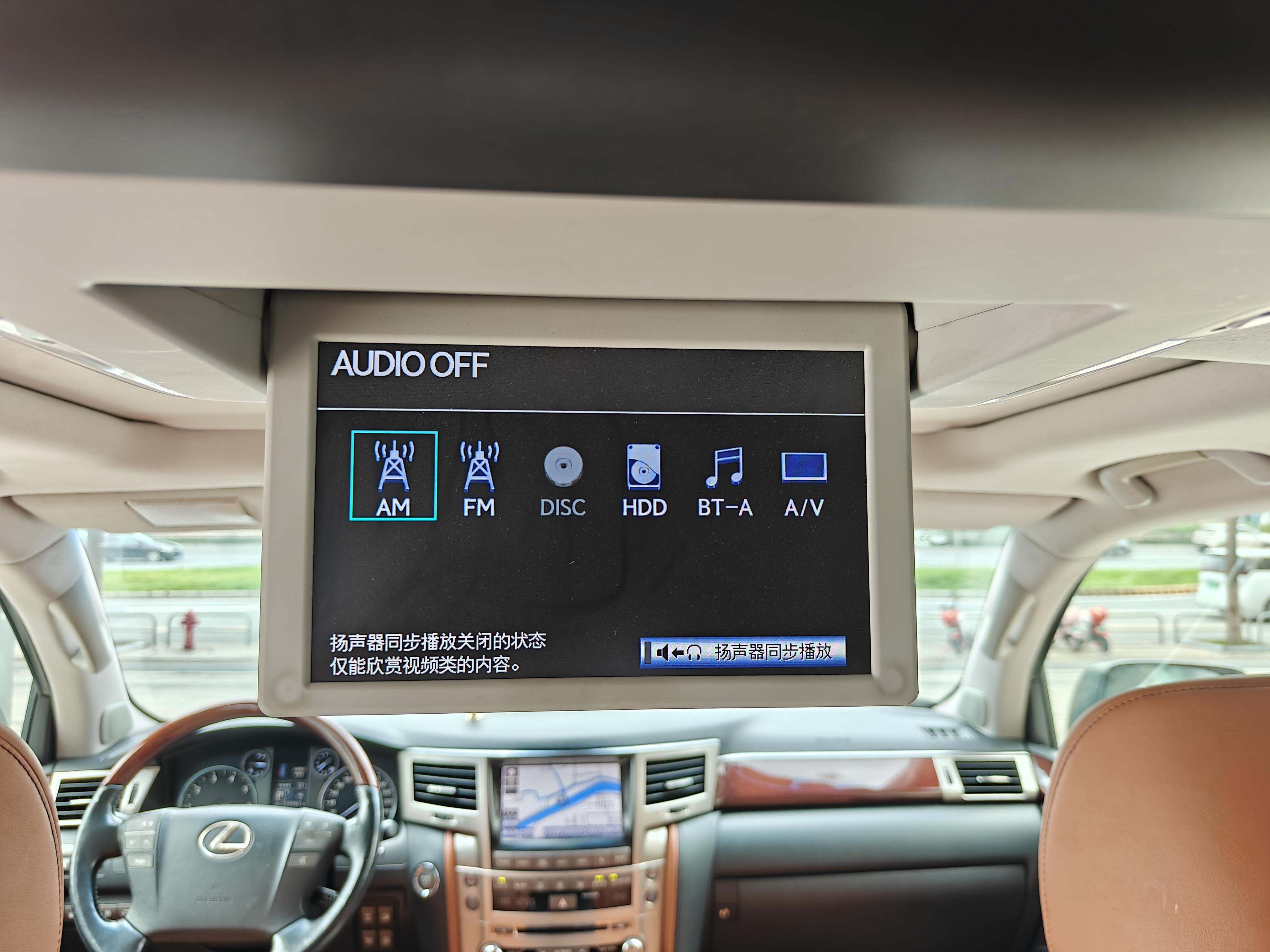 Lexus LX 2012 thumb 6