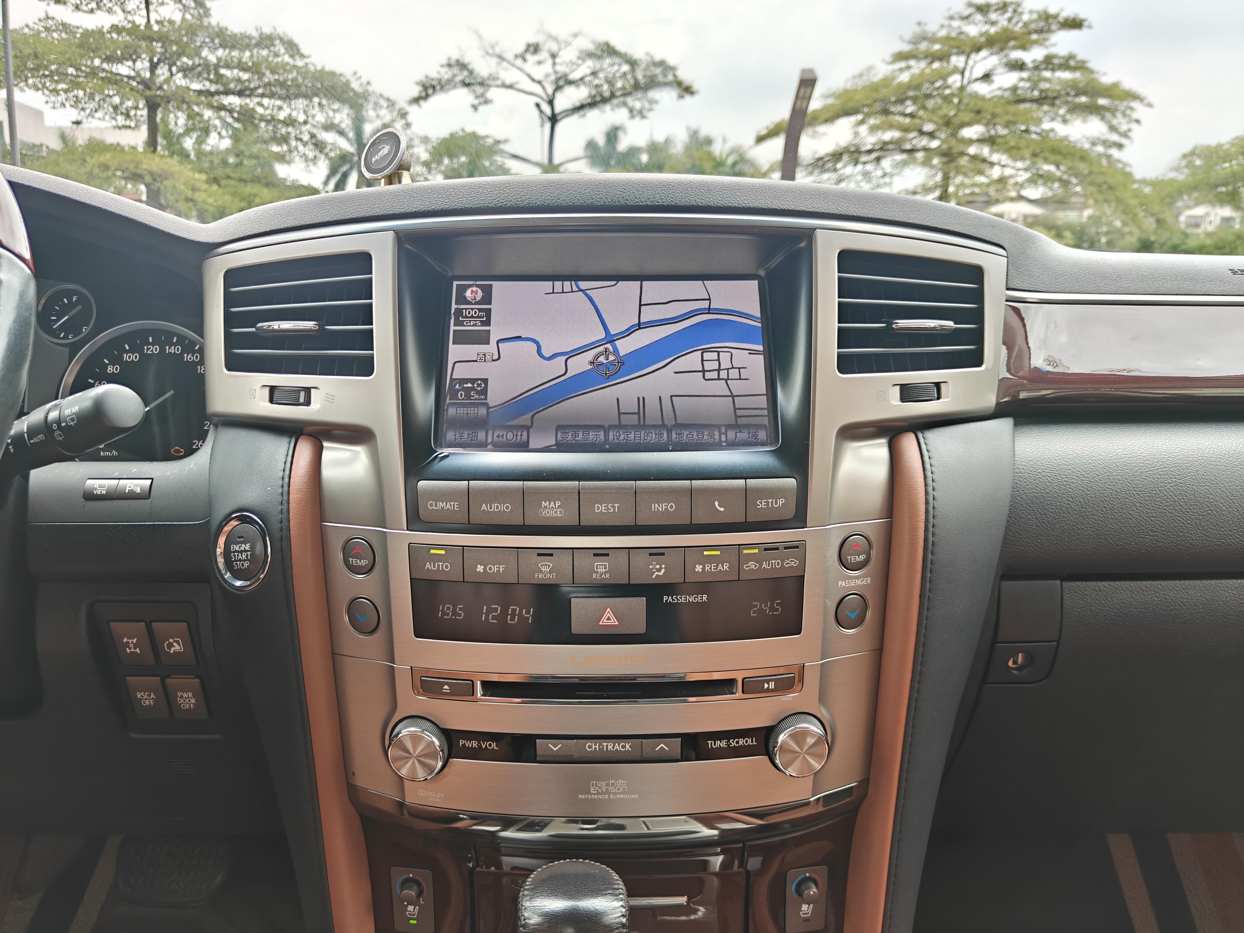 Lexus LX 2012 thumb 7