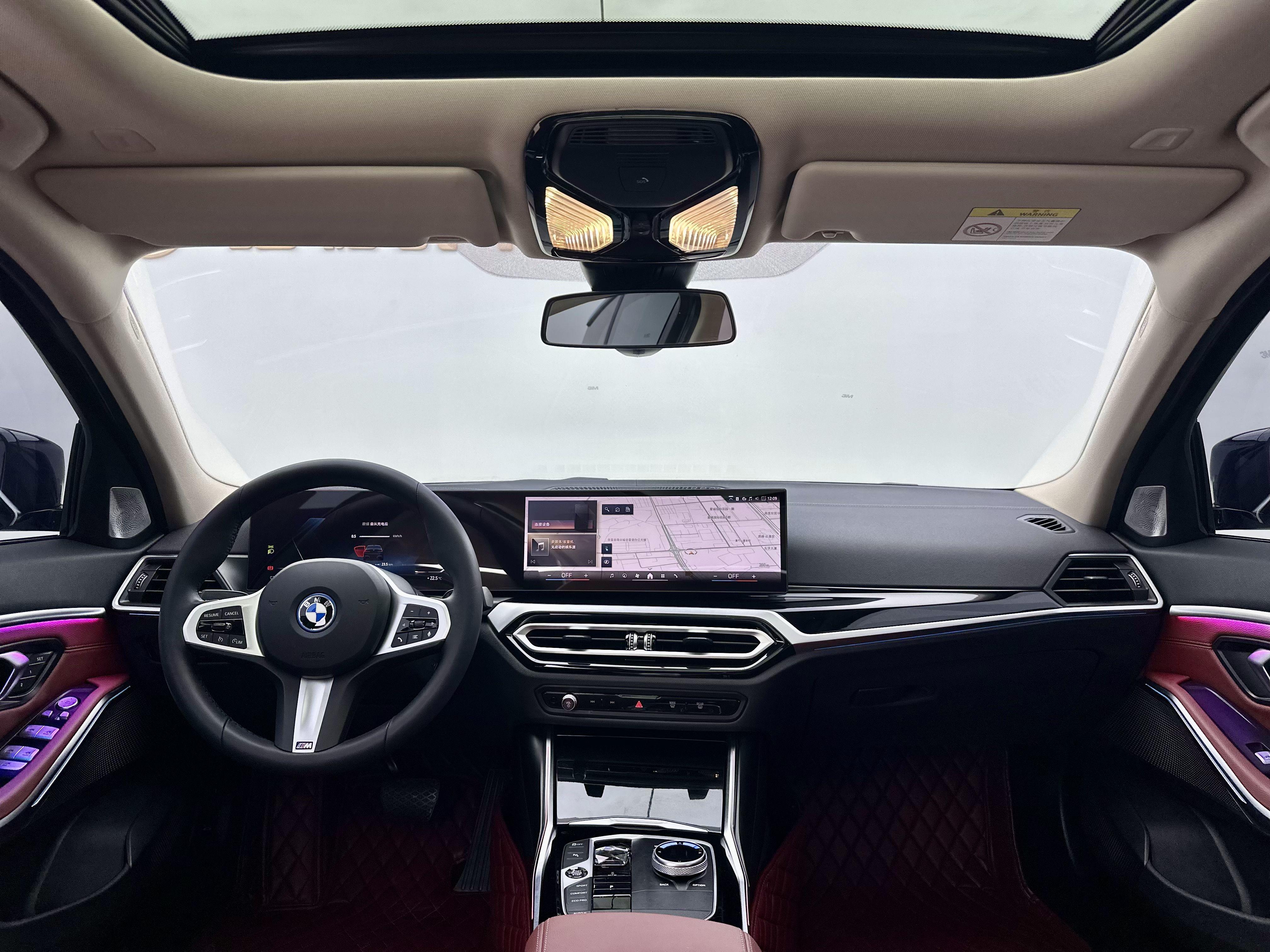 BMW i3 2023 thumb 9