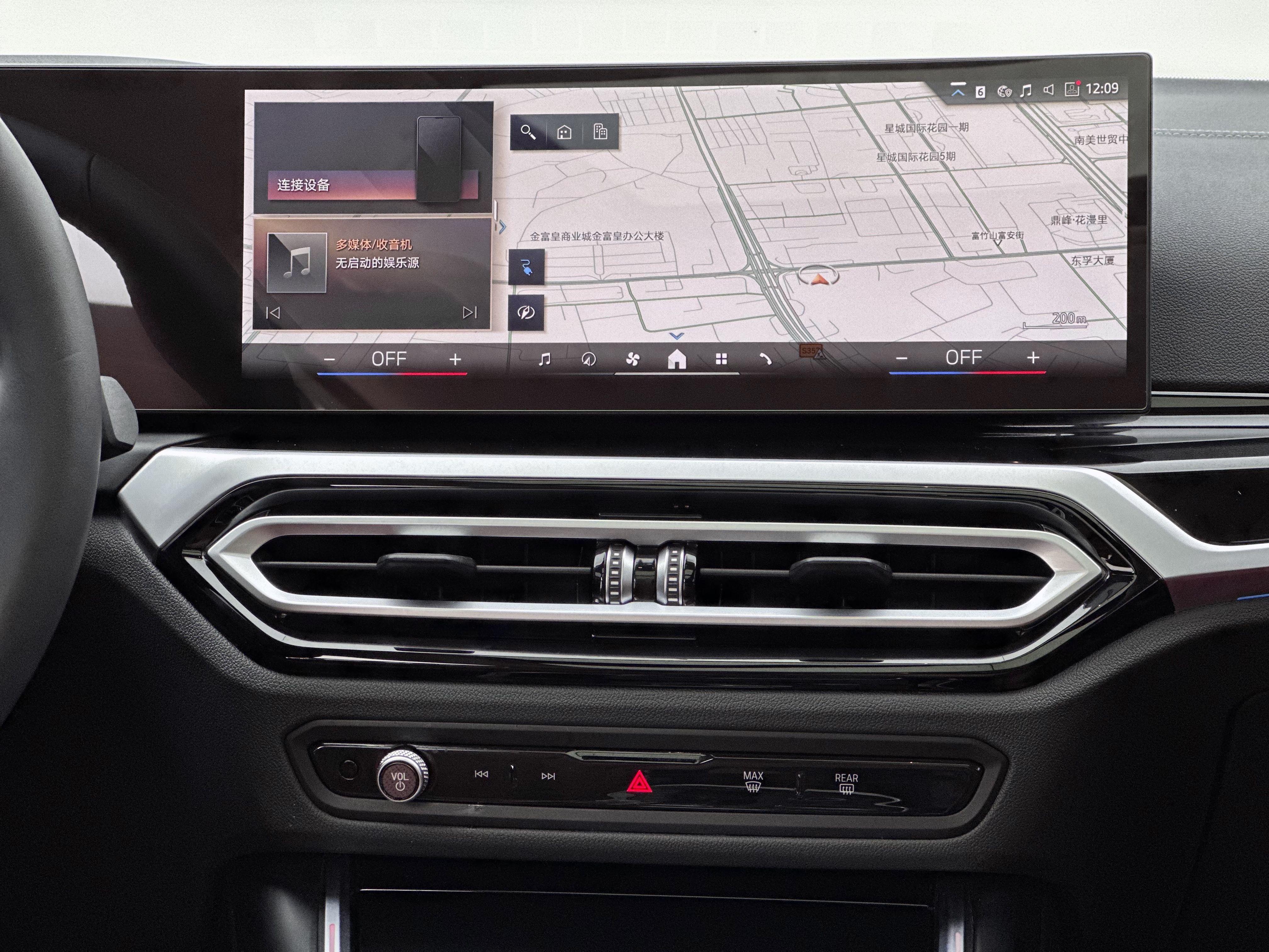 BMW i3 2023 thumb 10