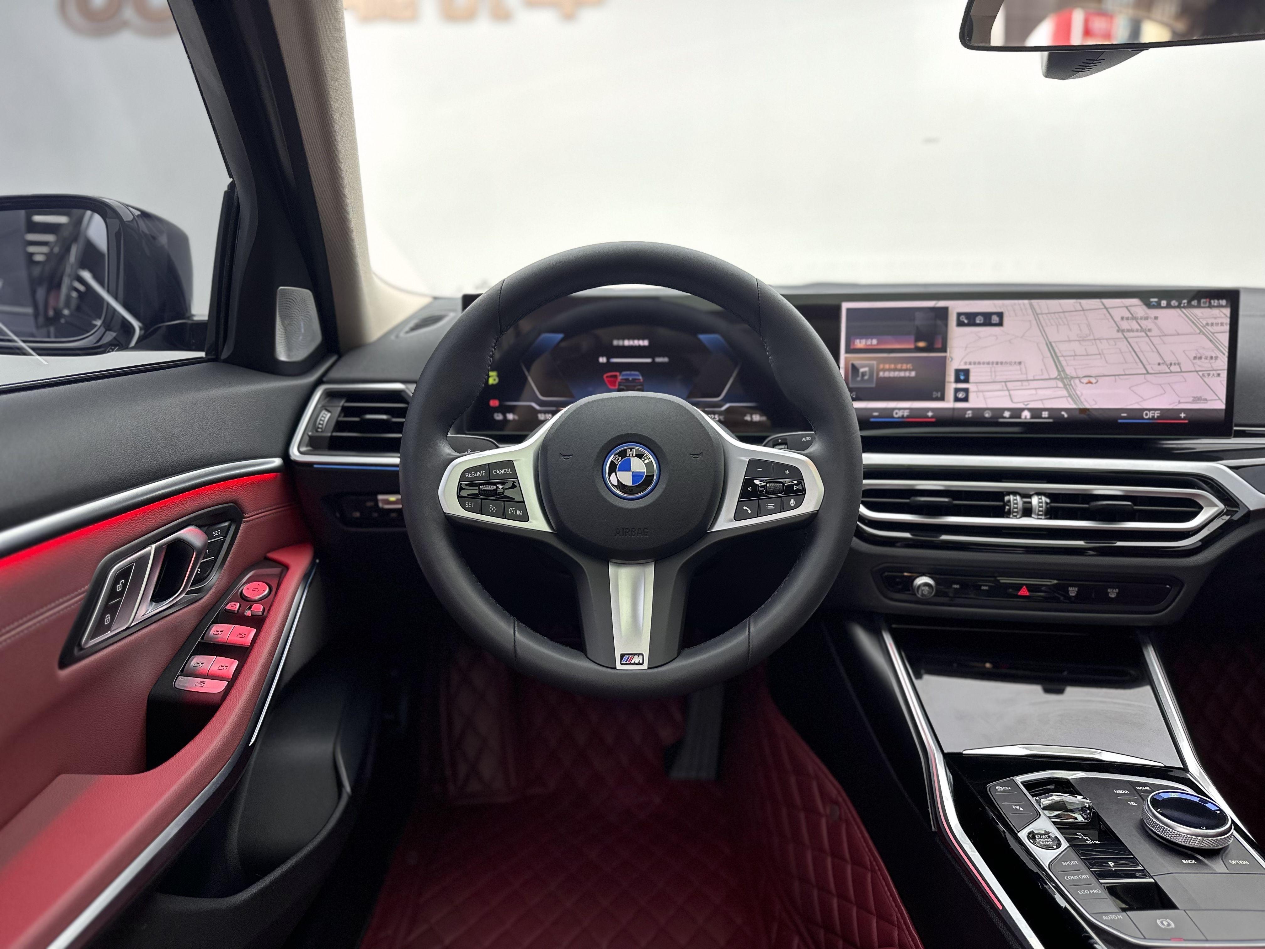 BMW i3 2023 thumb 11