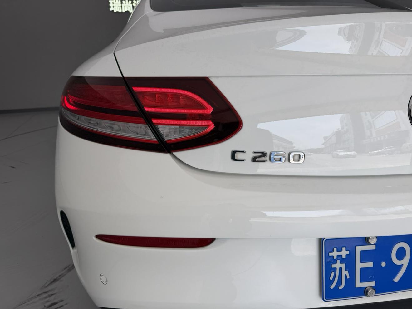Mercedes-Benz C-Класс 2020 thumb 11
