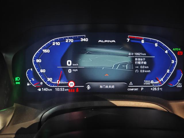 BMW 4 серии 2022 thumb 4