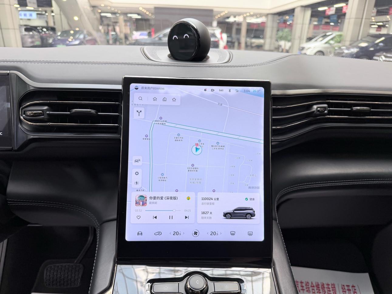 Nio ES8 2020 thumb 9