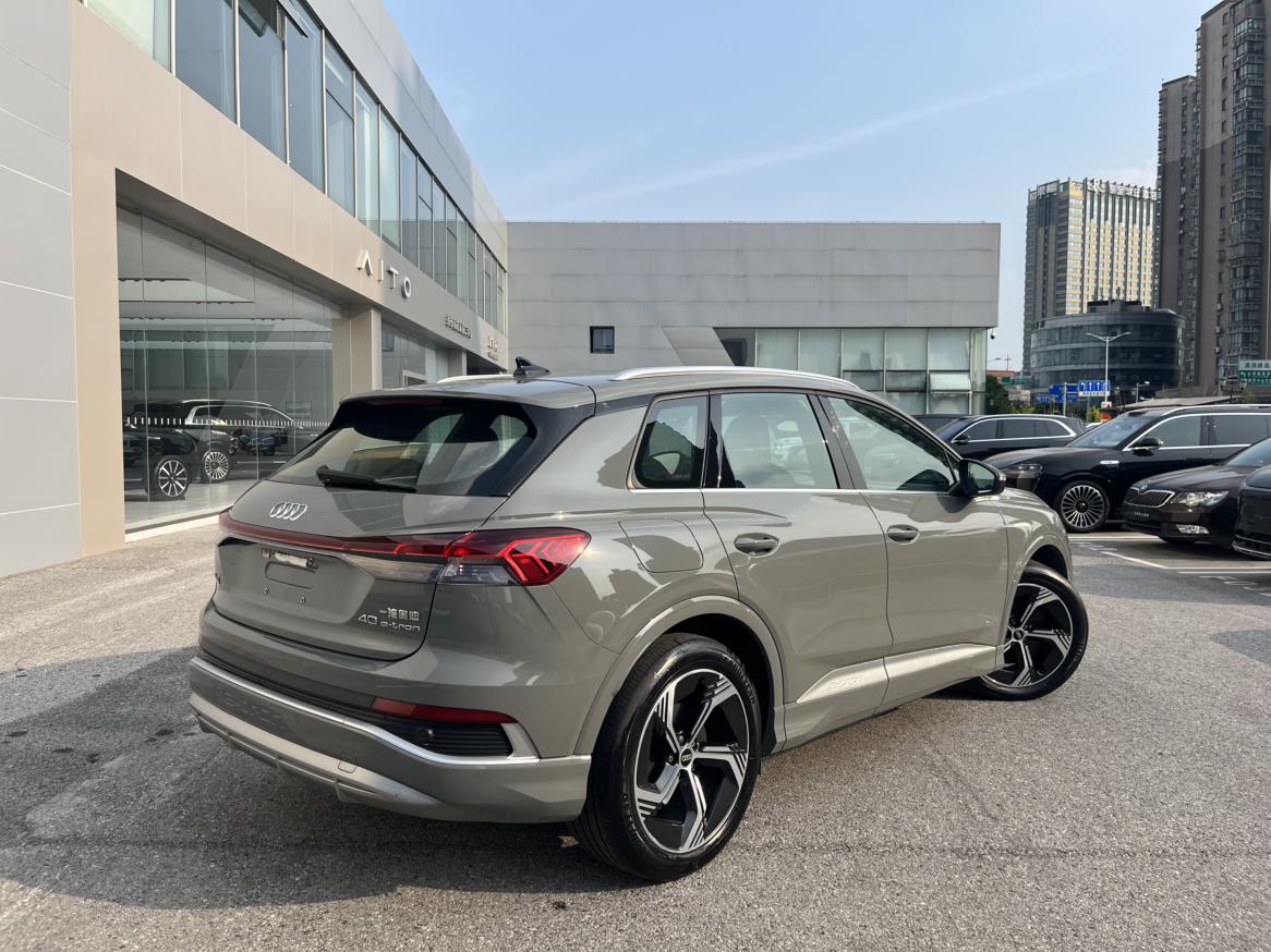 Audi Q4 e-tron 2024 thumb 3