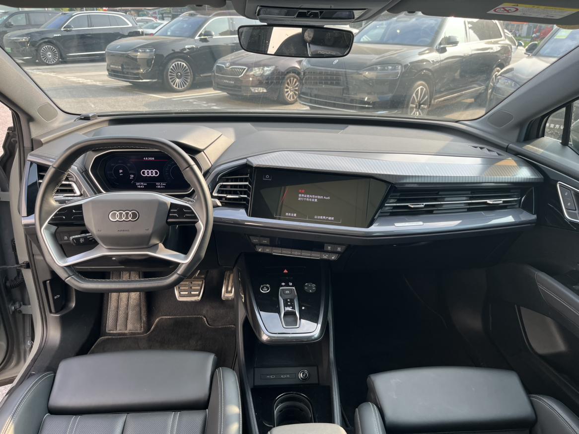 Audi Q4 e-tron 2024 thumb 6