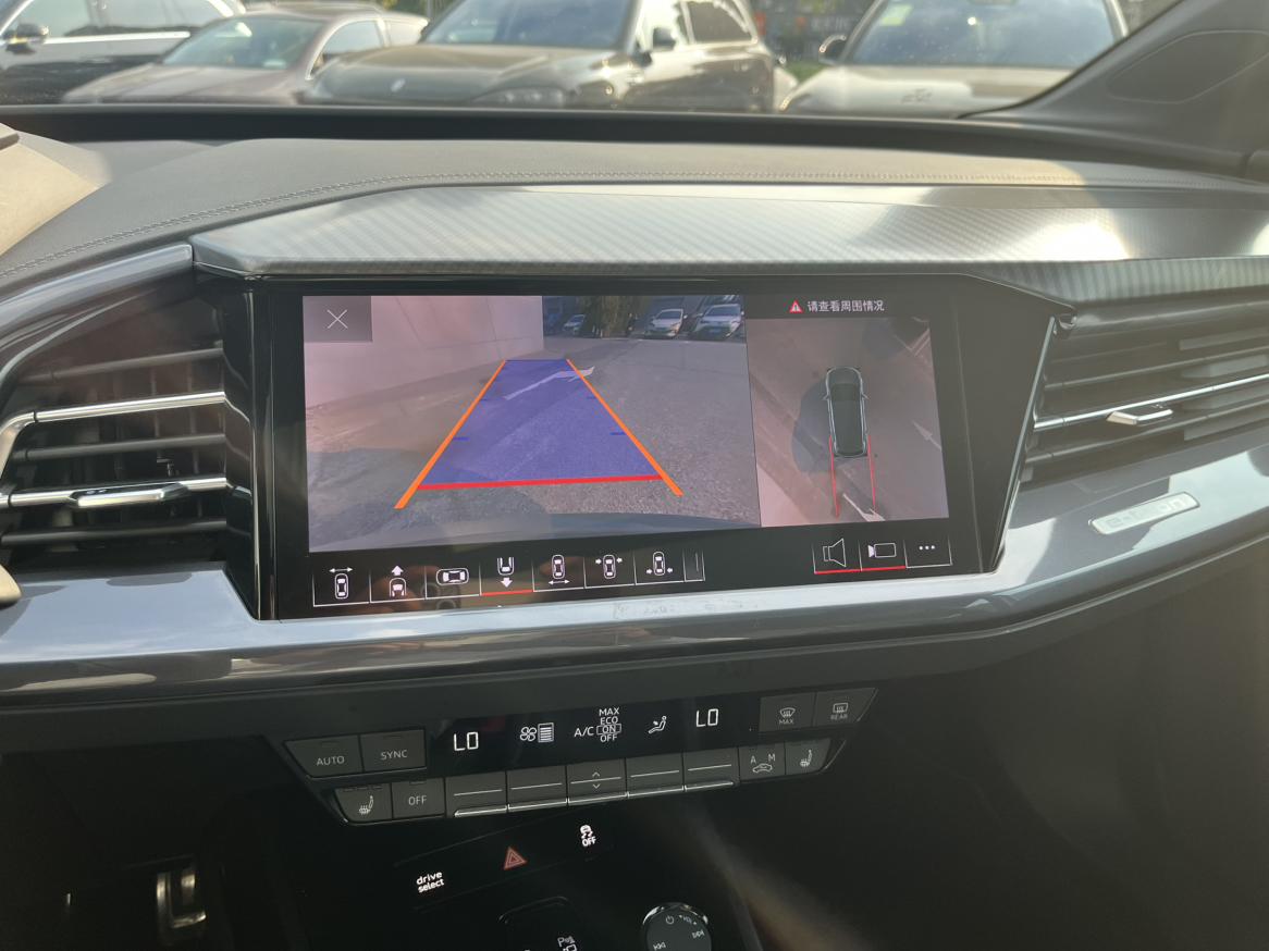 Audi Q4 e-tron 2024 thumb 7