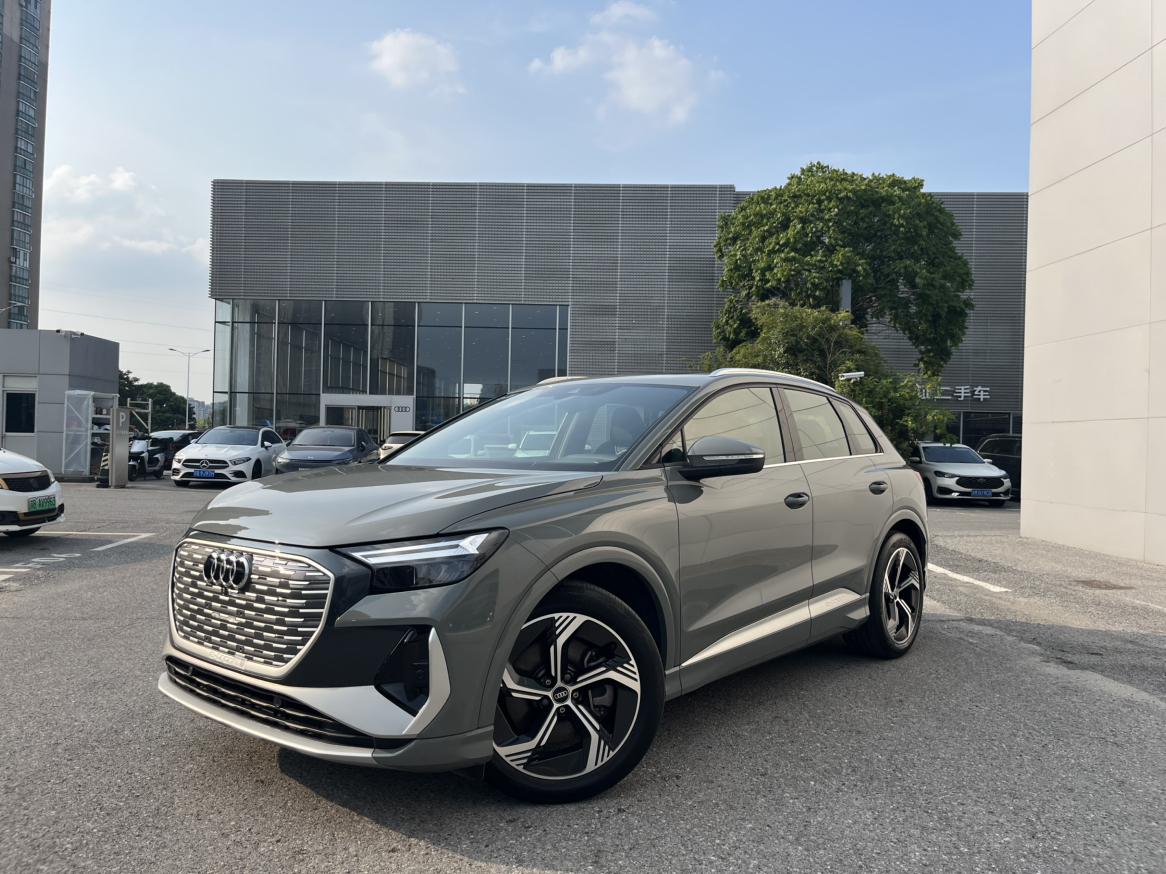 Audi Q4 e-tron 2024 thumb 12