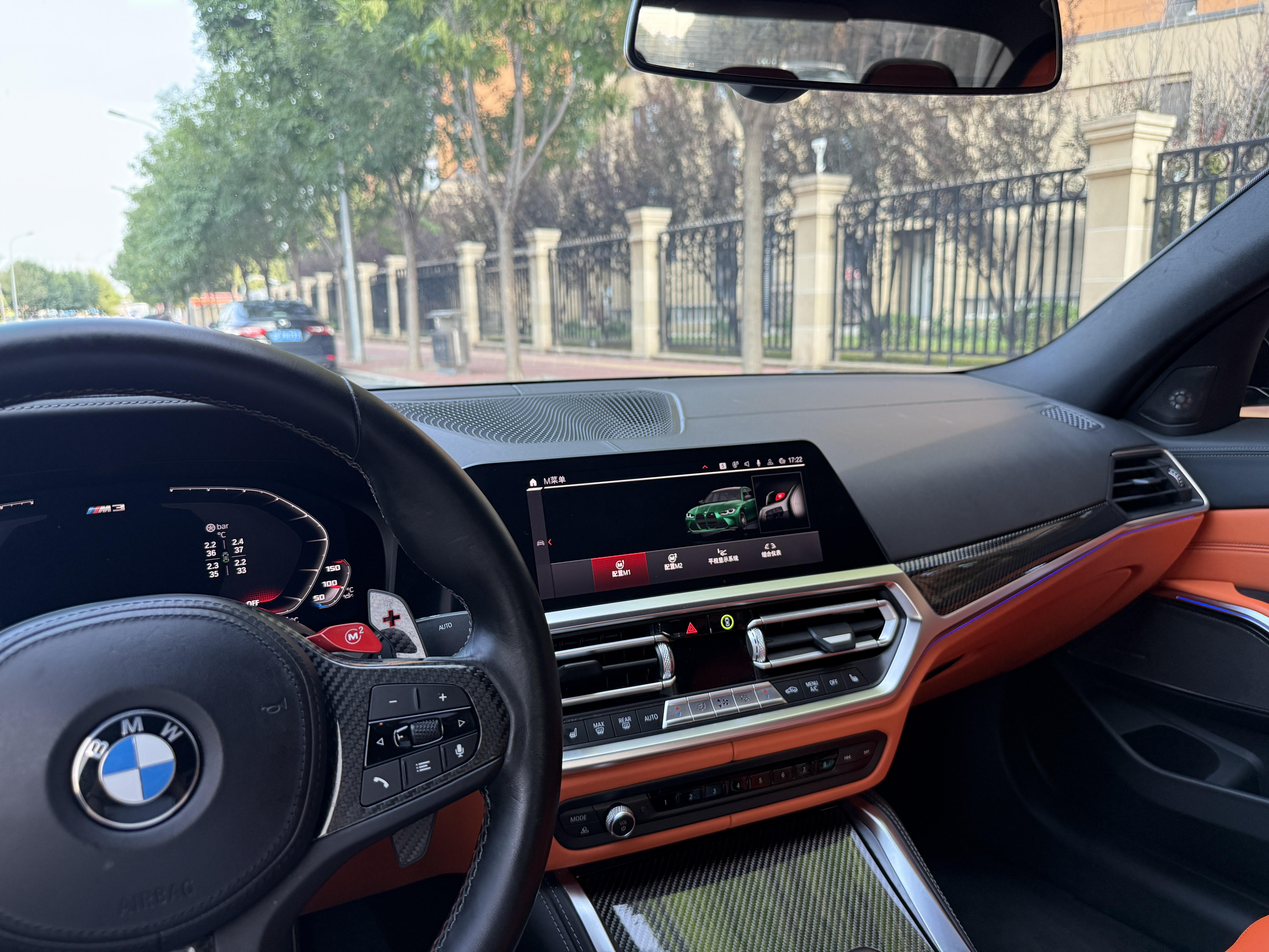 BMW M3 2021 thumb 12