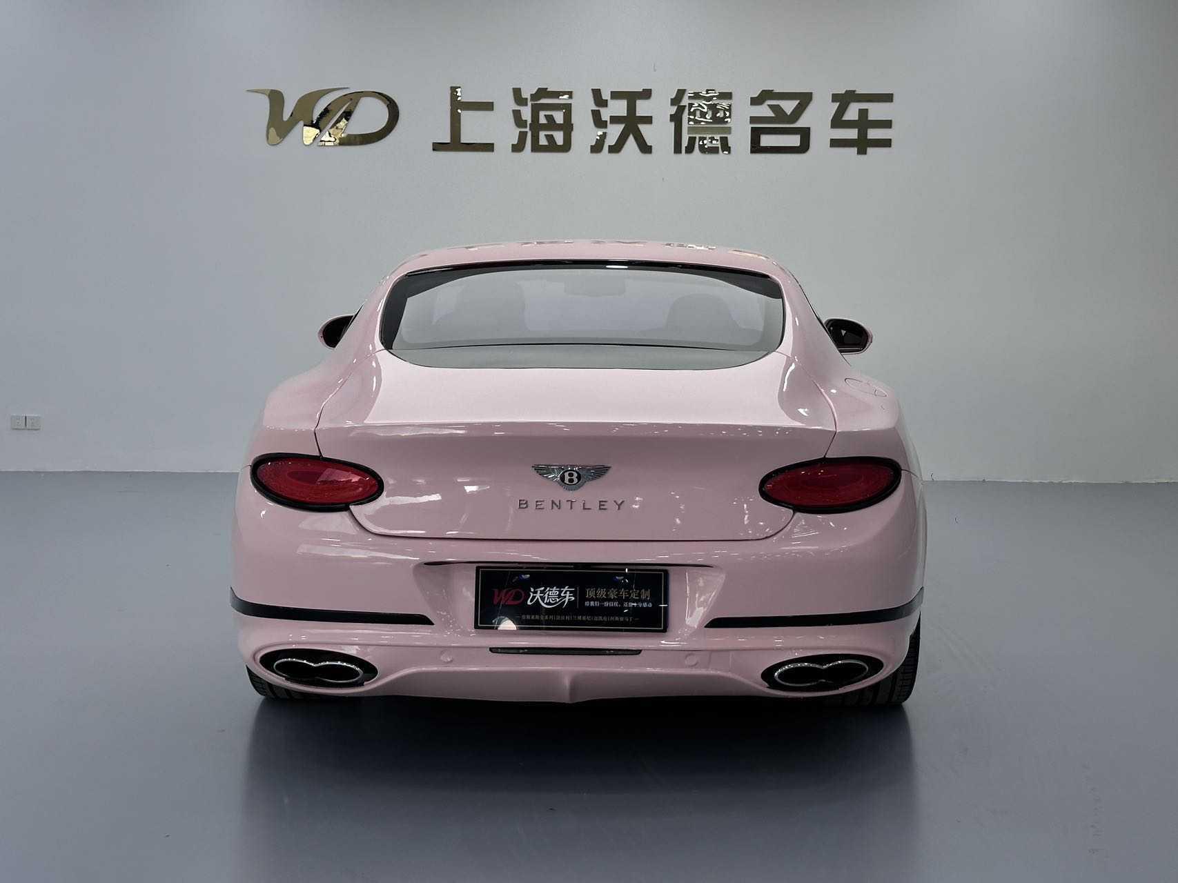 Bentley Ou Lu 2012 thumb 3